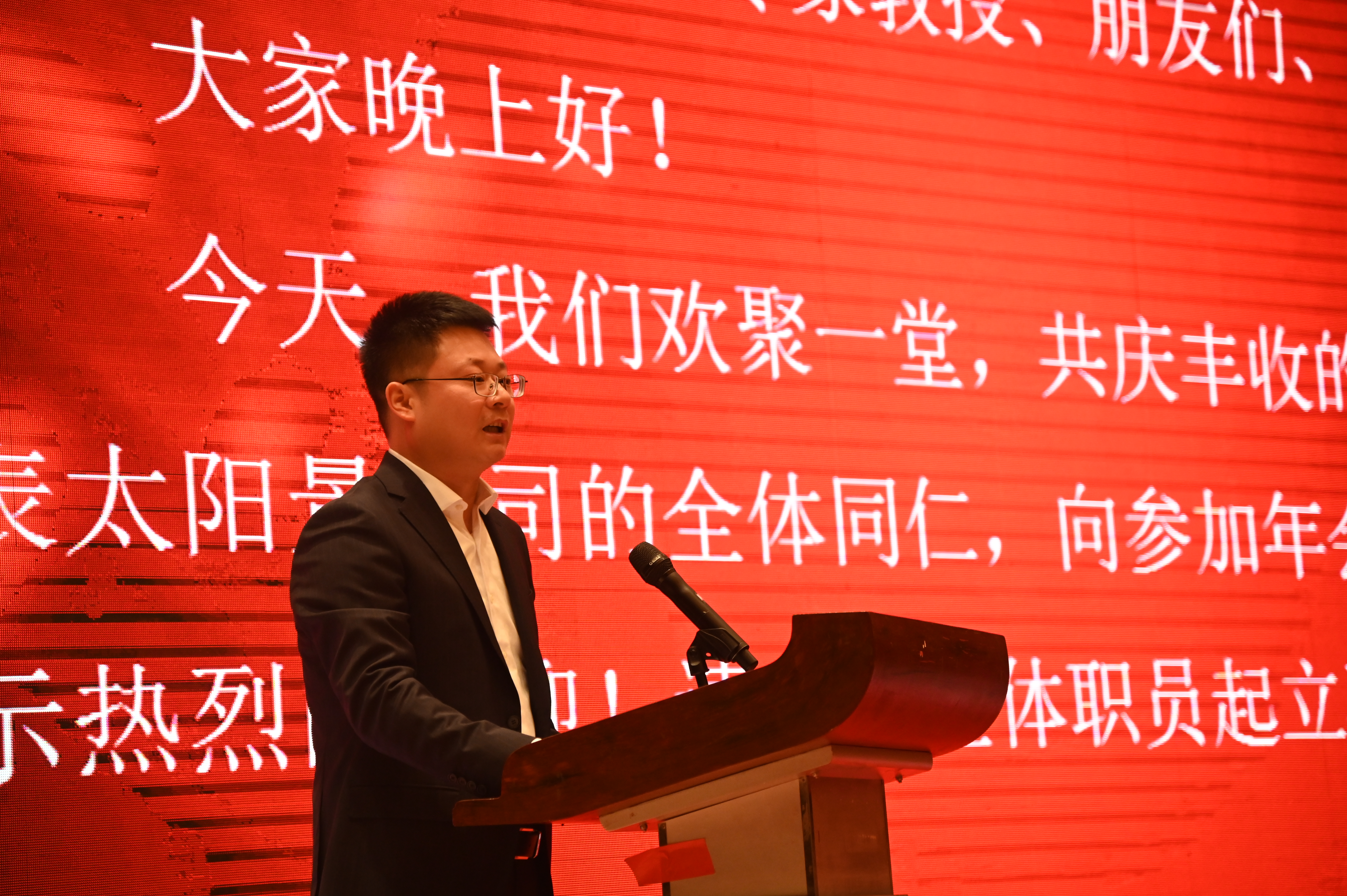 優(yōu)秀的設(shè)計研發(fā)能力